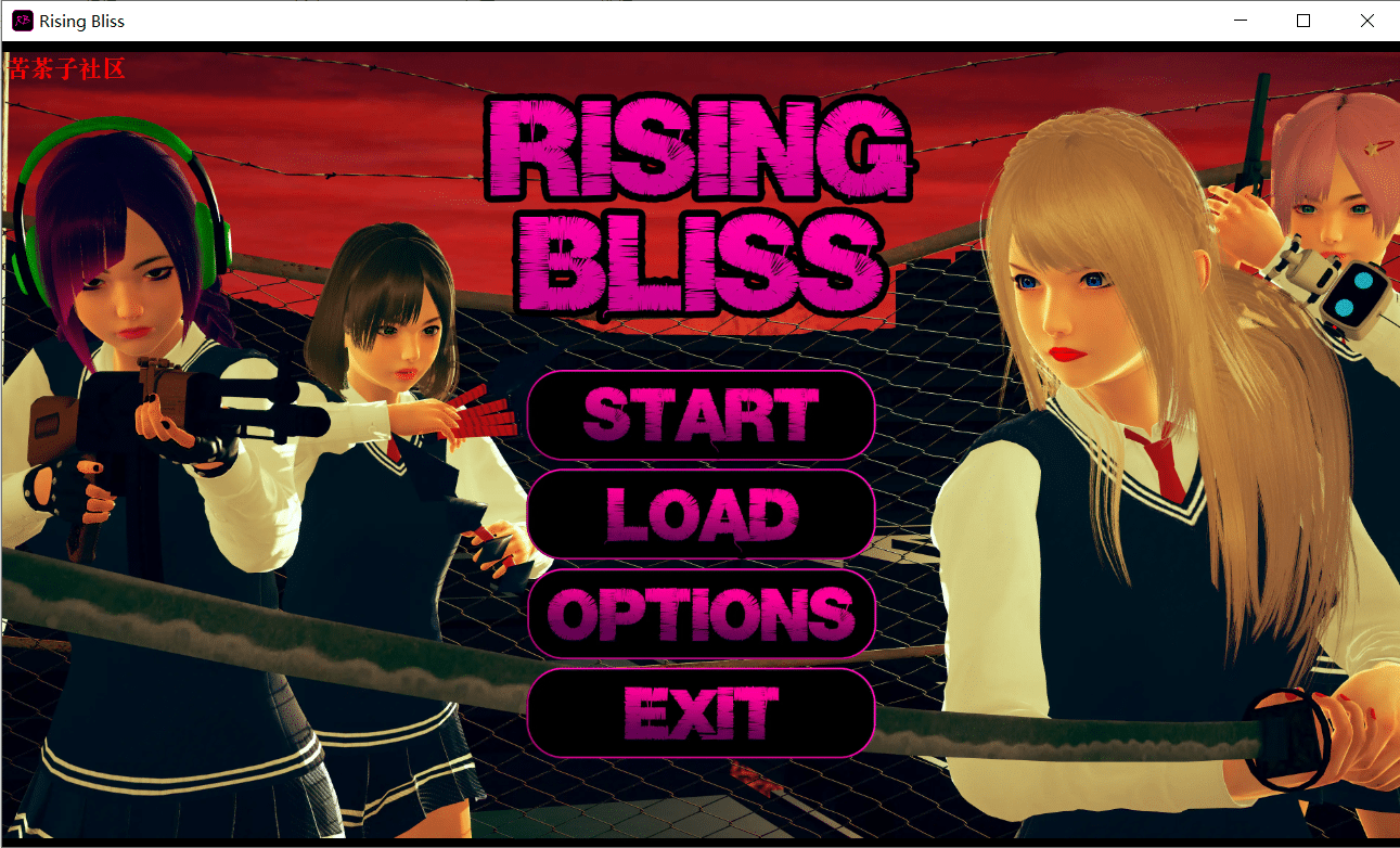 【亚洲风SLG/汉化】崛起的幸福Rising Bliss  V1.0.0 汉化完结版【更新/PC+安卓/2.6G】-小皮ACG-二次元资源分享