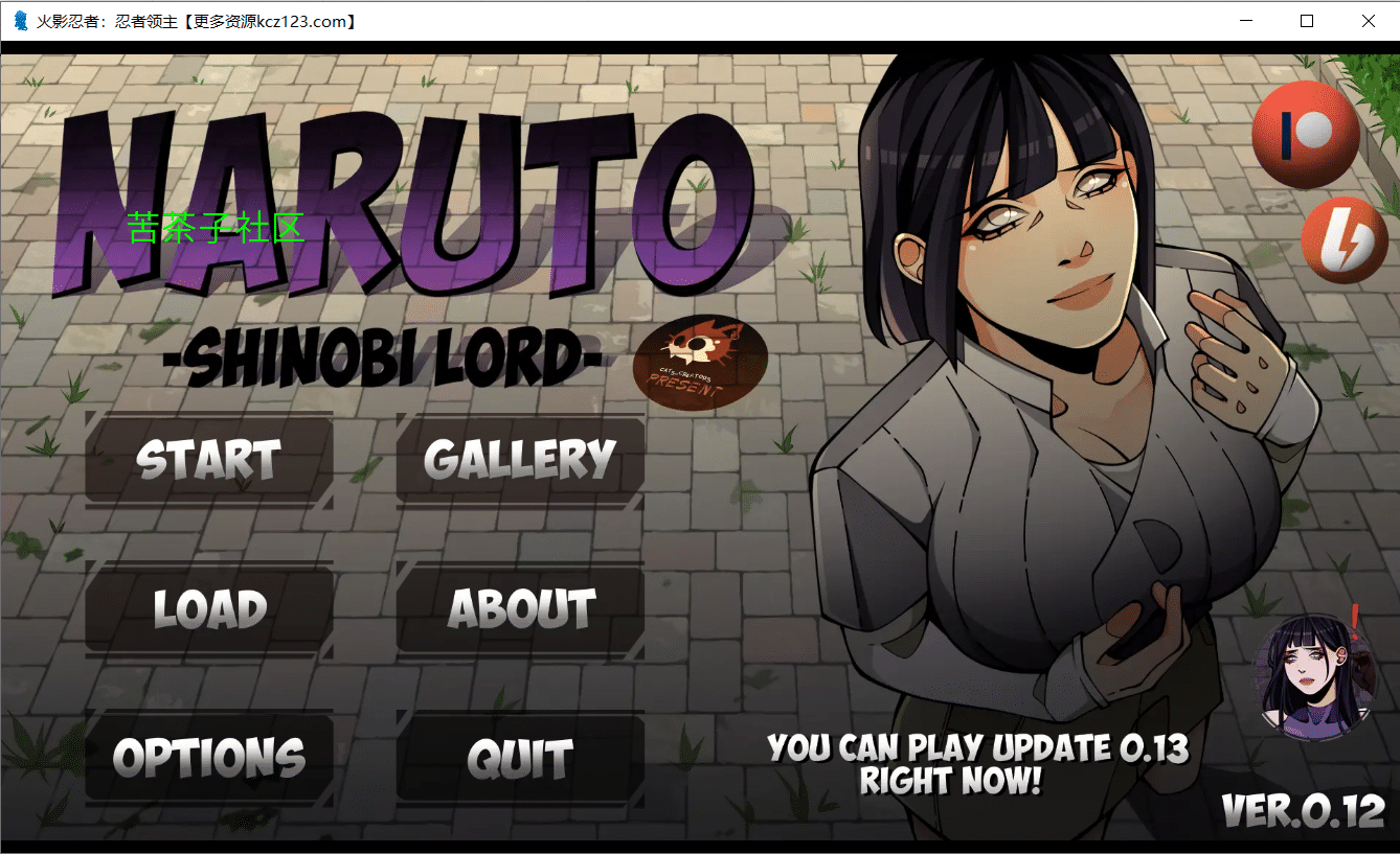 【欧美SLG/汉化】忍者之主 Naruto Shinobi Lord Ver0.12 汉化版【5月更新/PC+安卓】-小皮ACG-二次元资源分享
