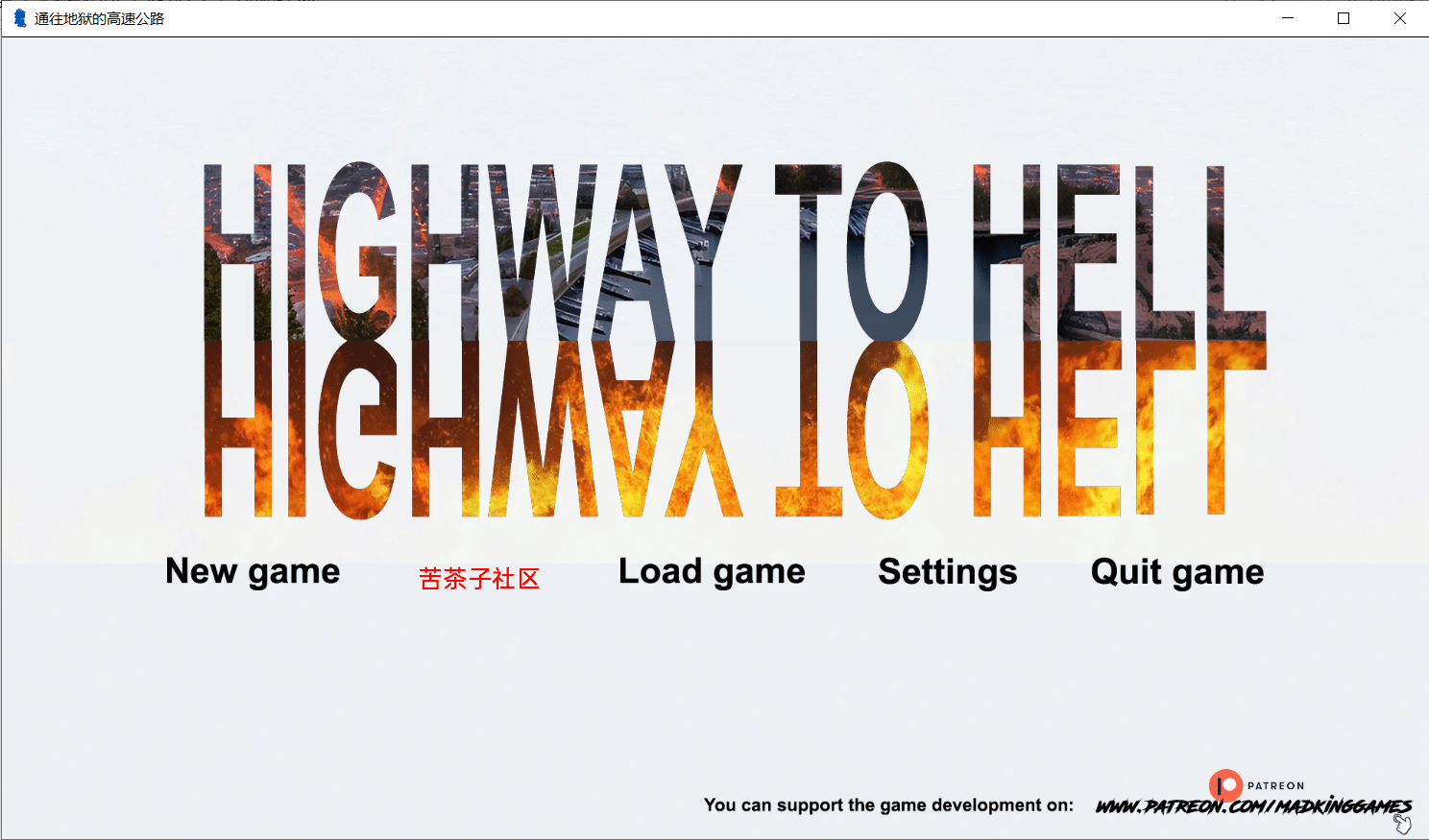 【欧美SLG/汉化】通往地狱的公路Highway to Hell V0.2 汉化版【PC+安卓/1.5G】-小皮ACG-二次元资源分享