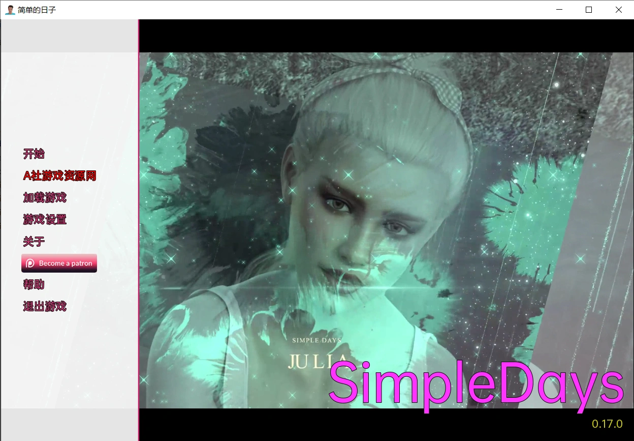 【欧美SLG/汉化/动态】简单的日子 Simple Days v0.17 汉化版【PC+安卓/3.5G】-小皮ACG-二次元资源分享